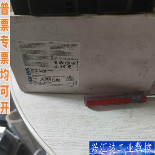 西门子继电器3UA61 40—3K咨询议价