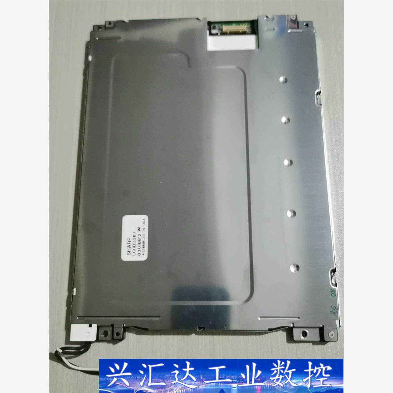 原装拆机LQ10D367,LQ10D368,LQ10D36A  询价下单