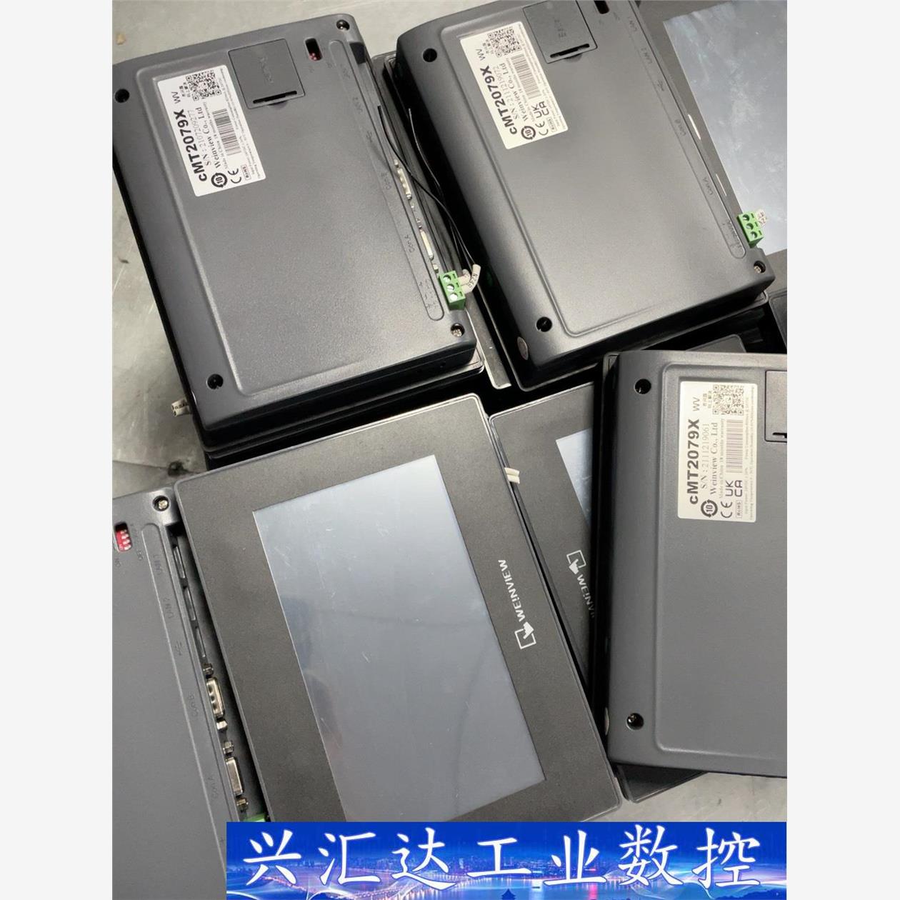 cMT2079X WV 威纶通触摸屏 7寸 二手拆机 功能包 议价商品