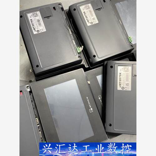 cMT2079X WV 威纶通触摸屏 7寸 二手拆机 功能包 议价商品