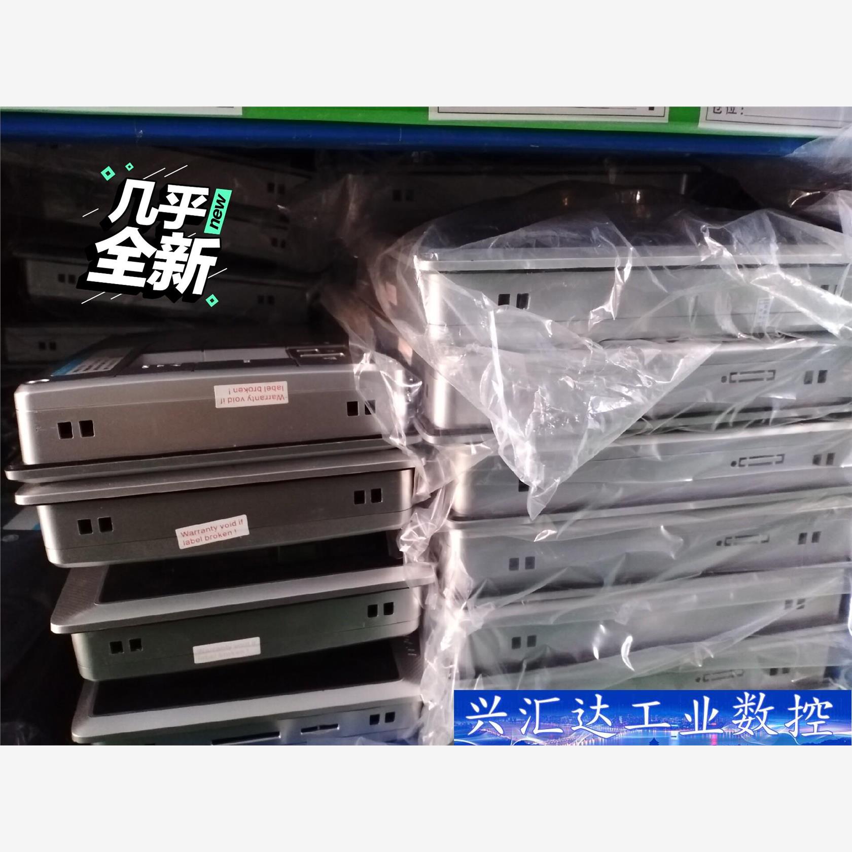 汇川触摸屏 IT6070T IT7070S  IT5070C 议价商品