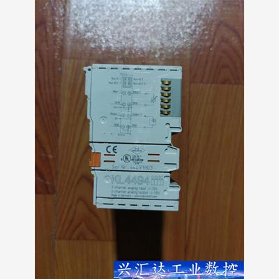 KL4494 倍福模块二手拆机大量现货 成色9新 功能正常包 议价商品