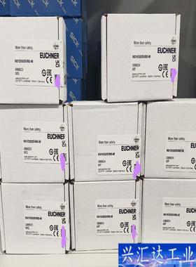 N01D550SVM5-M  088623咨询议价