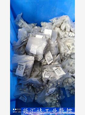 全新费斯托NPQS-F-L-M5-Q4（545544）有15 议价商品