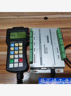 维宏NK105三轴运动控制器一套配KN105 G2机械手！成 议价商品