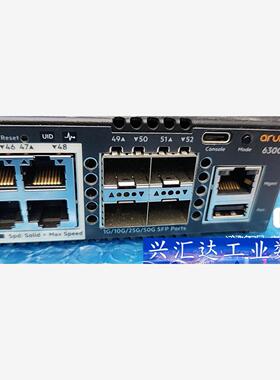 Aaruba安移通 6300M 核心交换机 JL663a  询价下单