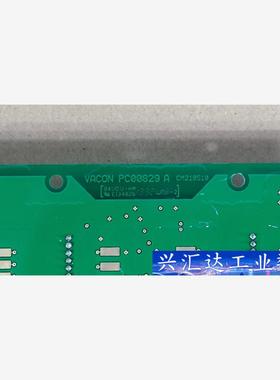 829B，PC00829A伟肯，AB，VACON原装拆  询价下单