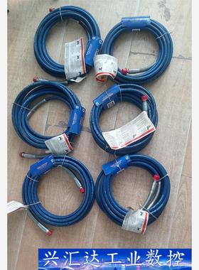 GRACO固瑞克 240793 高压软管 全新 议价  询价下单