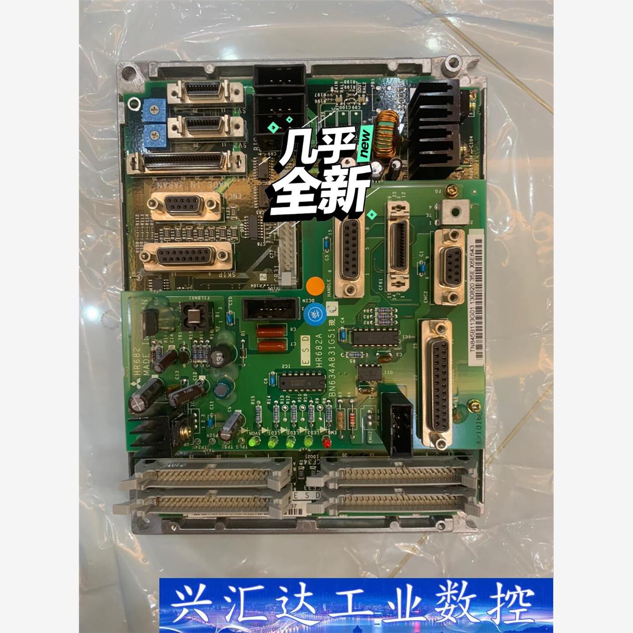 FCU6-DX221三菱Io板，库存新，现货，需要可以联系  询价下单