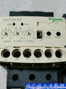 施耐德EOCR电机保护器 EOCRDS3T-05S  询价下单