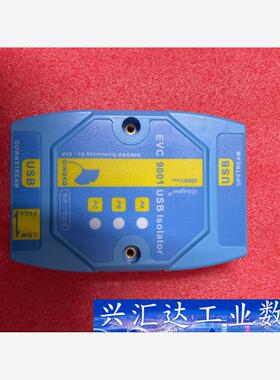 银杏科技 EVC9001 USB磁耦隔离器  全新无包装  询价下单
