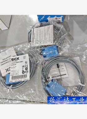 CQ35-25NPP-KW1全新原装  6020478 德国  询价下单