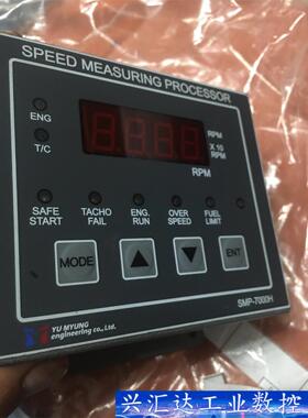 YUMYUNG SMP-7000H 询价下单