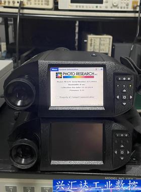 出租SpectraScan PR-670分光扫描光谱分析仪色  询价下单
