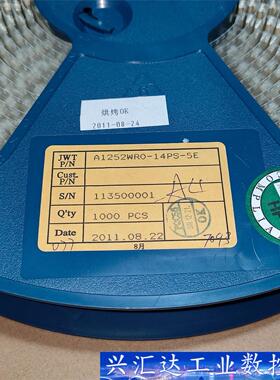 A1252WRO-14PS-5E 1.25 14P卧贴带定位  询价下单