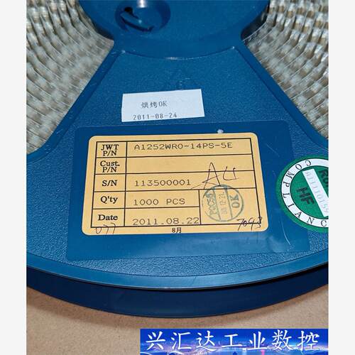 A1252WRO-14PS-5E 1.25 14P卧贴带定位  询价下单