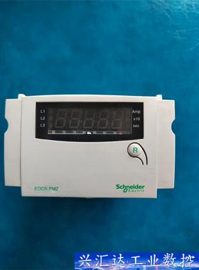 施耐德EOCR过流保护继电器EOCRPMZ-WRDZ7W，拆  询价下单