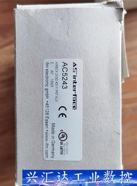 IFM AC5243  询价下单