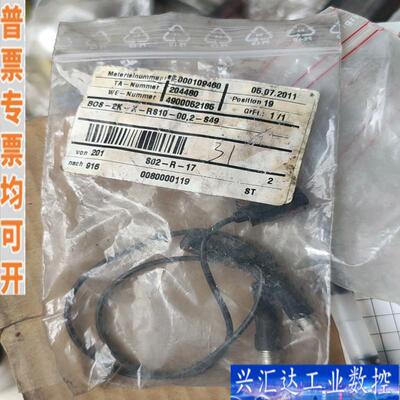 BALLUFFBOS 2K-X-RS10-00咨询议价