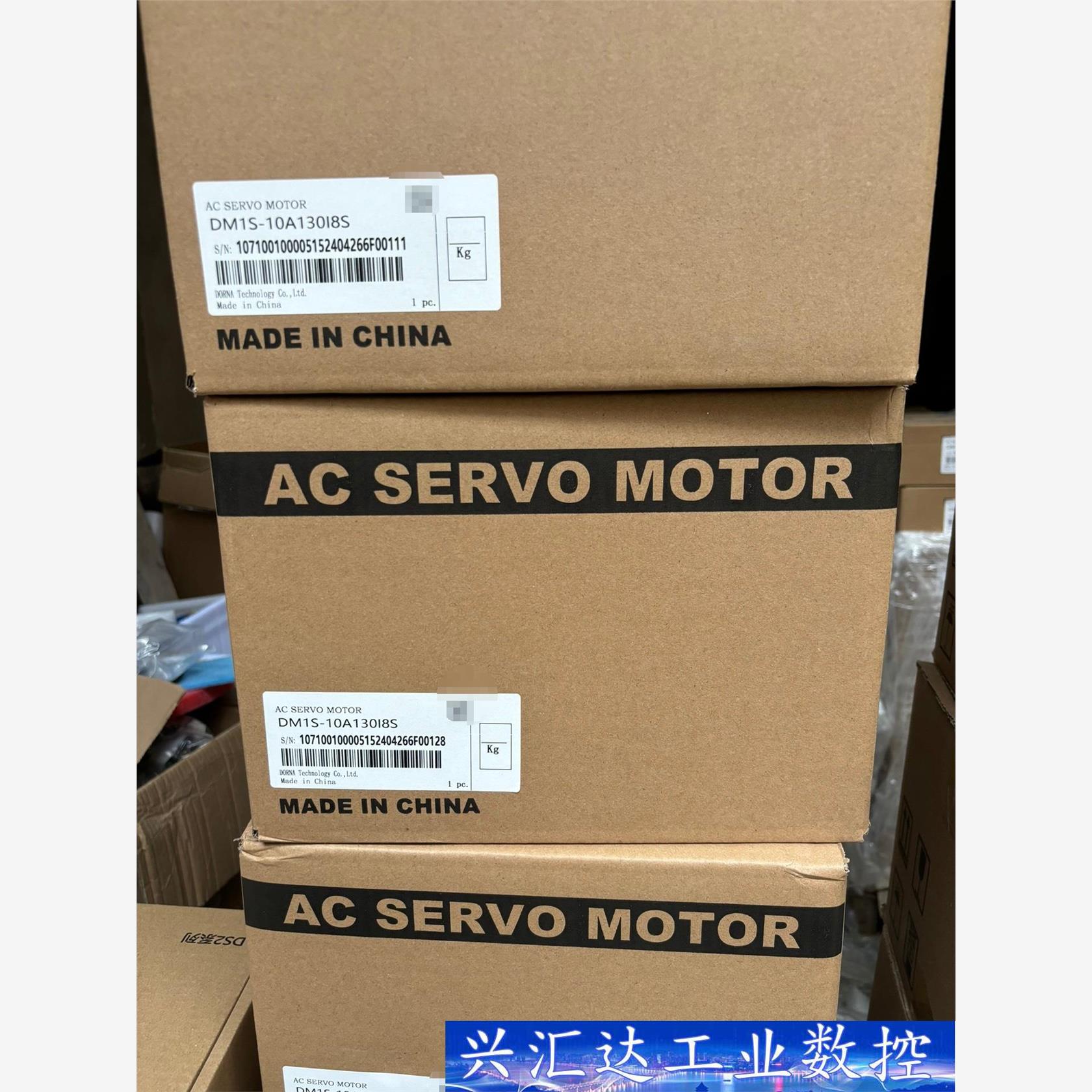 DM1S-10A130I8S 东菱伺服电机全新1KW 议价商品