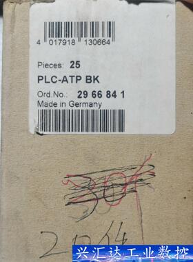 菲尼克斯PLC-ATP BK 隔板2966841全新原包装4  询价下单