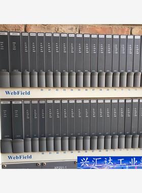 浙大中控XP251-1、XP221、XP233、XP363（  询价下单