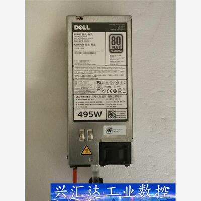 Dell/戴尔R620R720服务器495W 1100W 功  询价下单