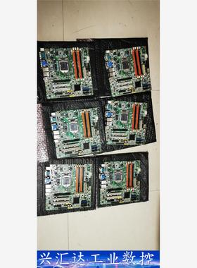 研华AIMB-581QG2工控机主板，包好，保修三个月  询价下单