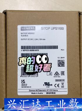 全新原装正品6EP4131-0GB00-0AY0 SITOP 询价下单