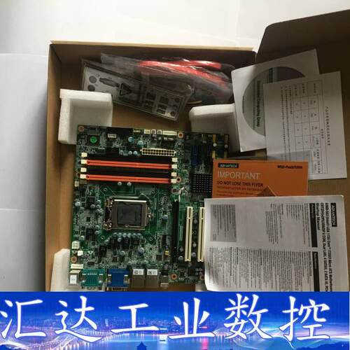 研华AIMB-582QG2-00A1E工控机主板  询价下单