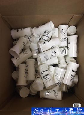 瑞典产Roxtec润滑脂25毫升一瓶，物品实图拍摄具体详情 询价下单