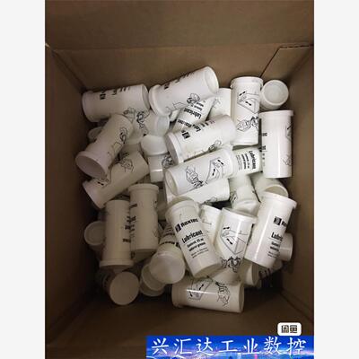 瑞典产Roxtec润滑脂25毫升一瓶，物品实图拍摄具体详情 询价下单