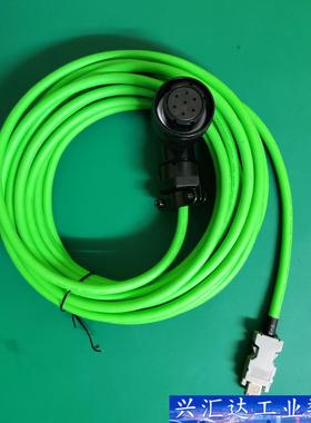 维智WSDA WSDV伺服电机编码器线电机动力线 议价商品