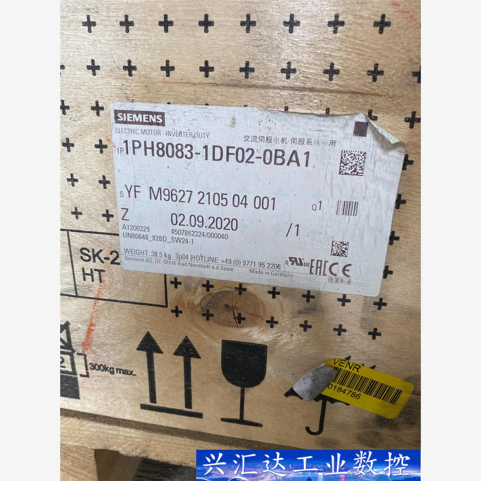 西门子伺服电机1PH8083-1DF02-0BA1 全新库存 询价下单