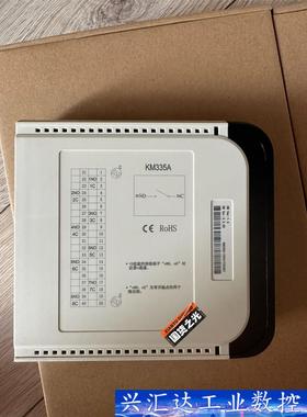 现货卡件南京科远KM335A KM336A  询价下单
