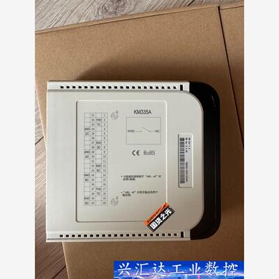 现货卡件南京科远KM335A KM336A  询价下单