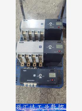 施耐德双电源自动转换开关WATSGA WATSGB 4P 5 询价下单