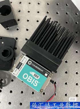 coherent 相干 OBIS 505nm 激光器，30m  询价下单
