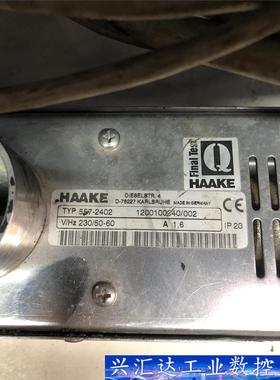 HAAKE TYP 557-2402 议价商品