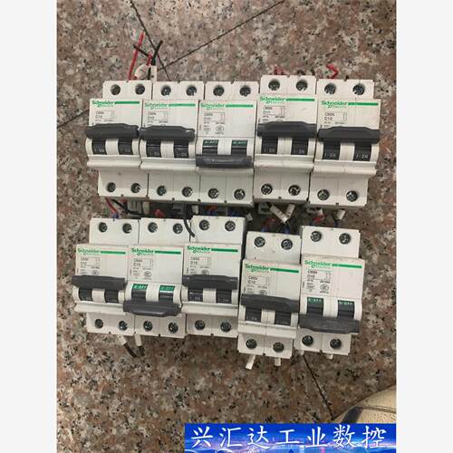 施耐德空开 C65N  -C10 D10 有10个 打包包邮 议价商品