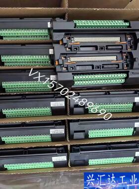 中控ECS700系列IO底座MB735-S11咨询议价