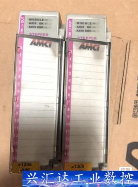 AMCI 3601 MICROLOGIX 模块 拆机模块包好  询价下单