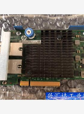 原装 HP/惠普 561FLR-T 700697-001 7  询价下单