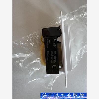 施耐德CLIPSAL墙壁开关MGU5.064.18全新原装颜  询价下单