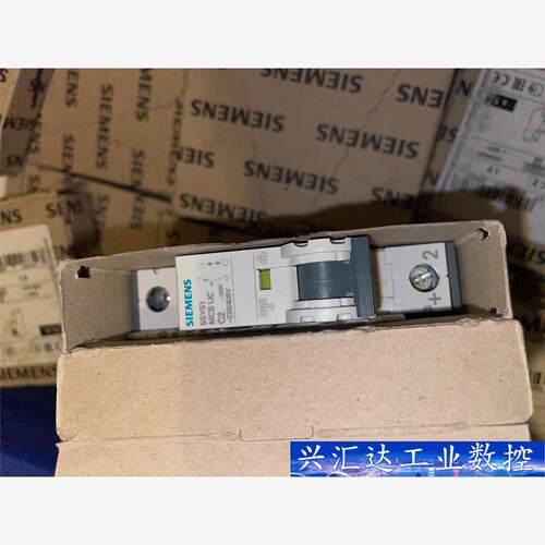 正品原装进口西门子断路器 5SY5102-7 2A  询价下单