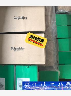 施耐德接触器主触点 LA5FG431 主触头 LA5F400  询价下单