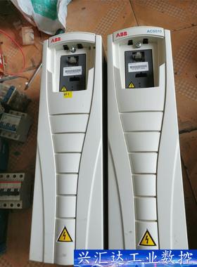 ABBACS550—01—015A—4，5.5/7.5KW，  询价下单