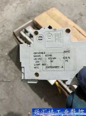 MUItI9空气开关  询价下单