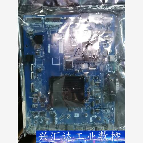 原厂希沃CVTE 东方中原DU-A75PA主板T.HV811  询价下单