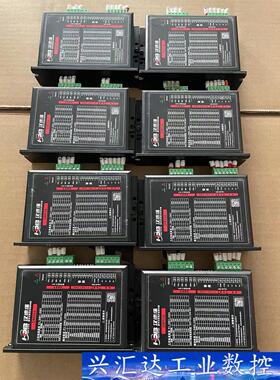 汉德宝步进电机驱动 DM556。S-245D 议价商品